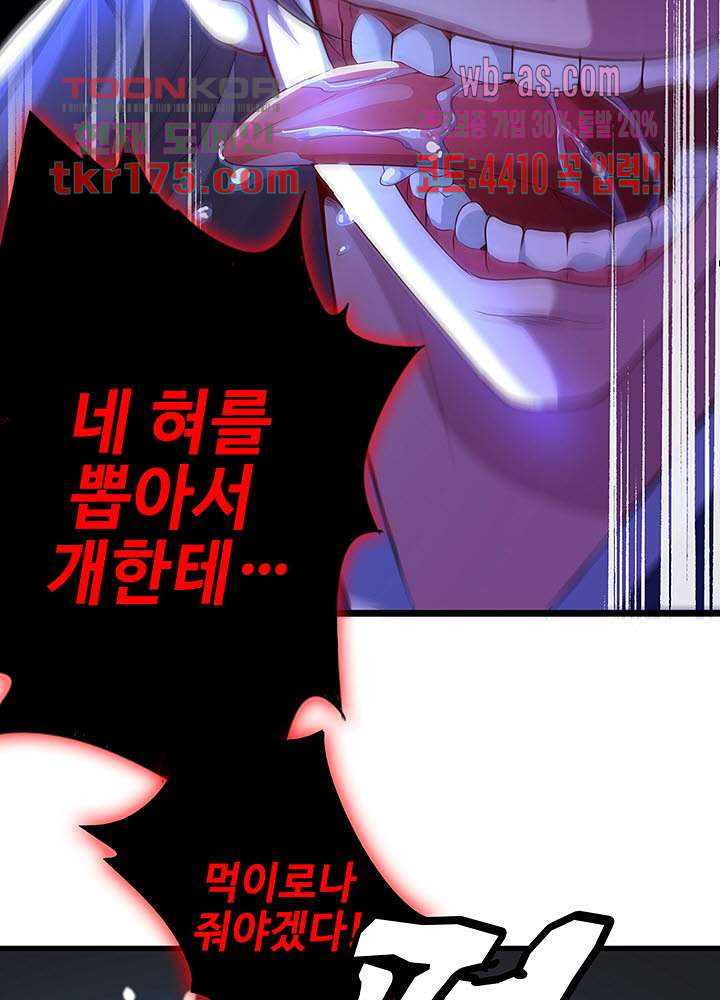 1673213038685sh5v8cwv7e.jpeg