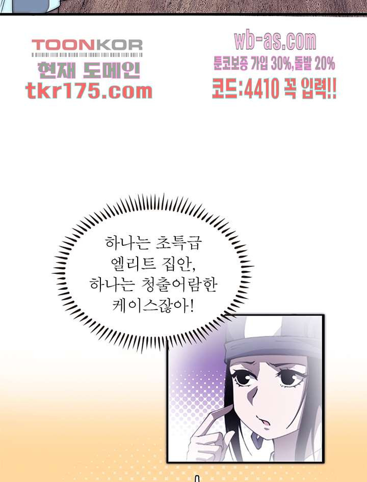 1673213040835mwl2kkt2y6g.jpeg