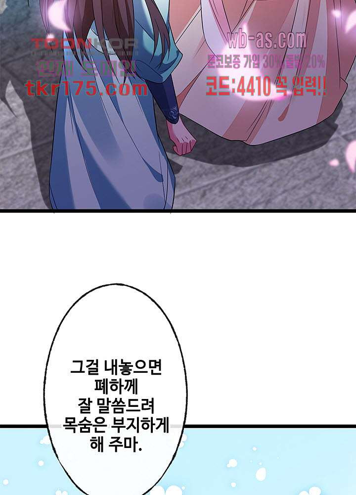 16732130471539lplasdpsqv.jpeg