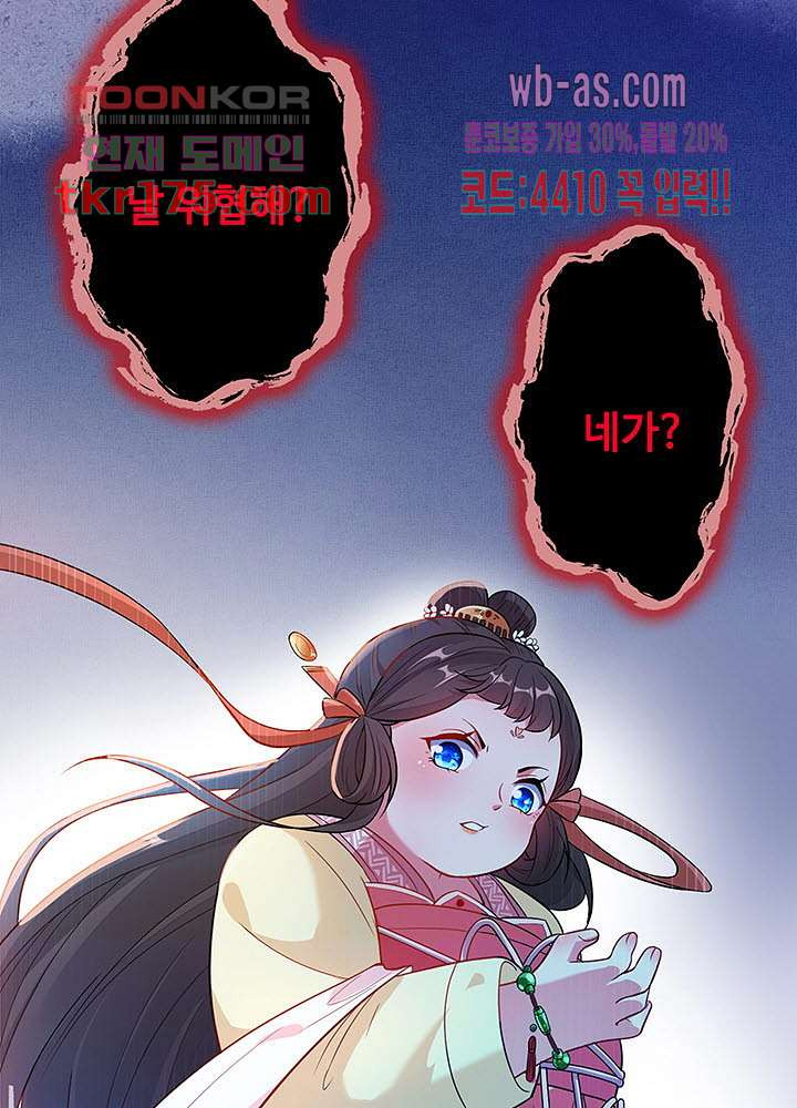 16732130492145nffubgppmm.jpeg