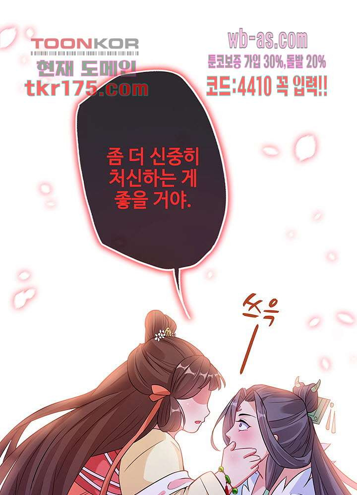 1673213049673u8to5yx7yu.jpeg