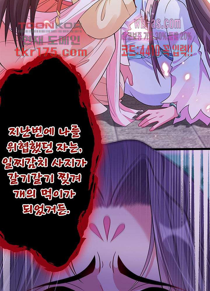 1673213049824g1gs0ibf3qs.jpeg