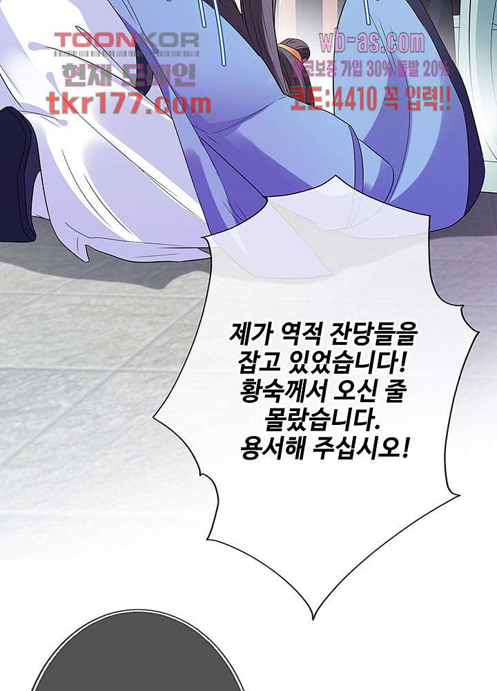 1673213227864esnh3vd3yt7.jpeg