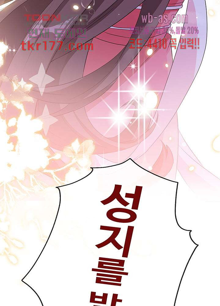 1673213237480x2cjwbua94.jpeg