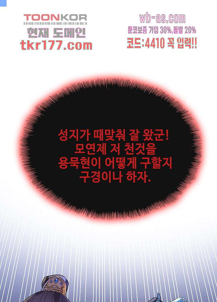16732132382395pu5oe1rhdy.jpeg