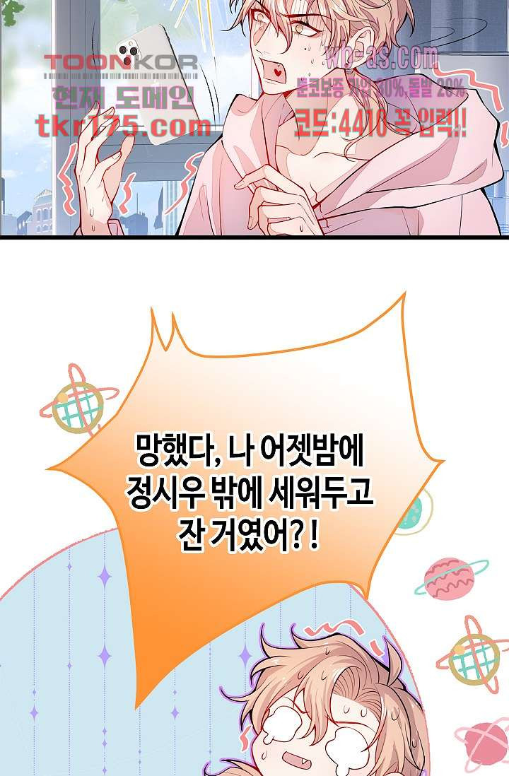 1673213041297ks96nqwjxsc.jpeg