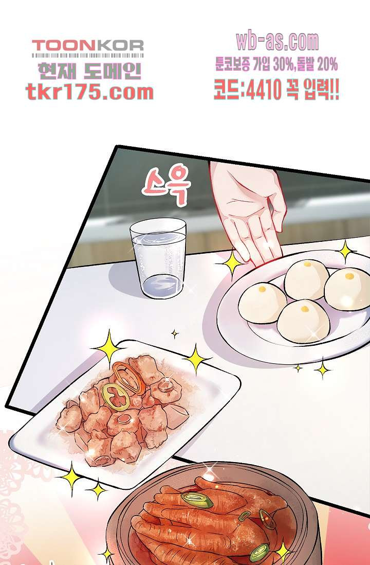 1673213042665f5x0fcmkwd.jpeg