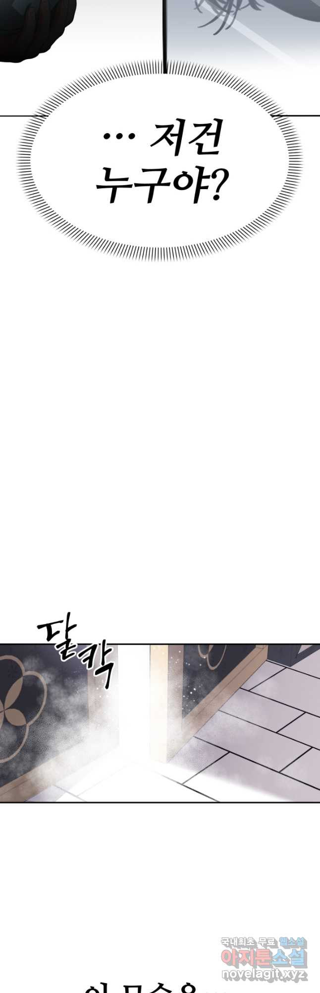 16732183888316dutg5i6kwa.jpeg