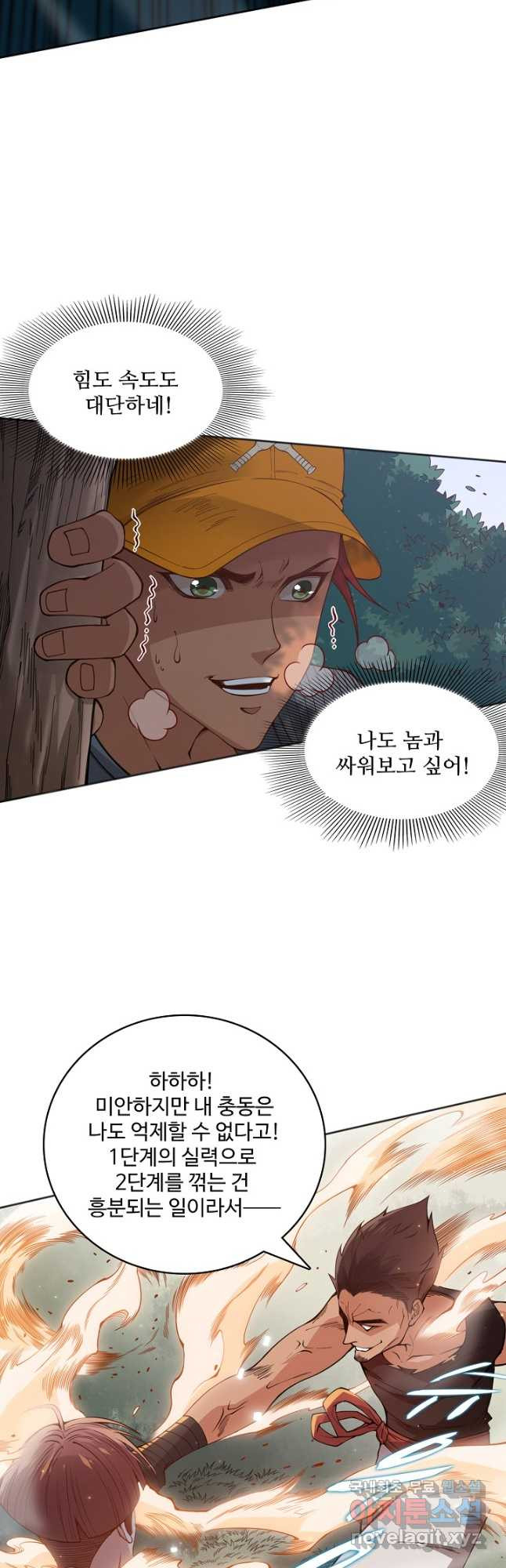 1673214505254kblsiv1jaw.jpeg