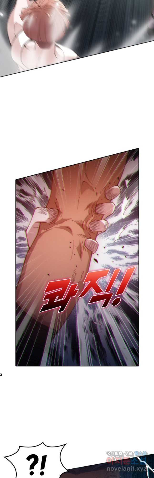 1673214505971p2iiw2zur3.jpeg