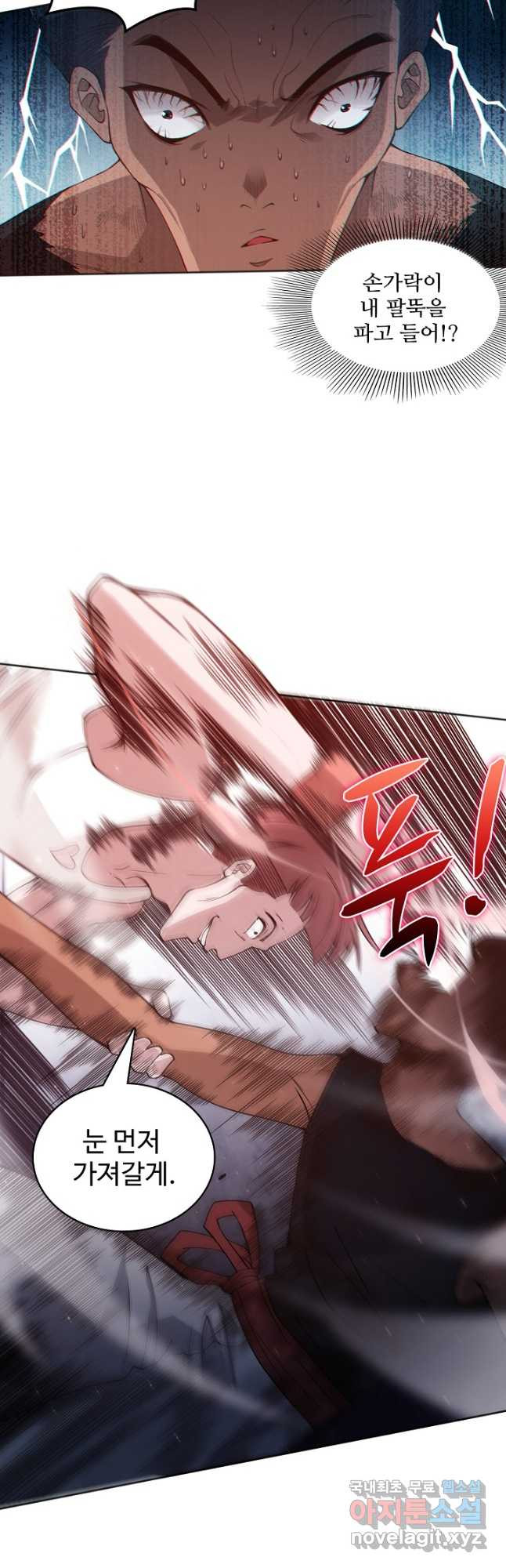1673214506155ophnnhxz82.jpeg