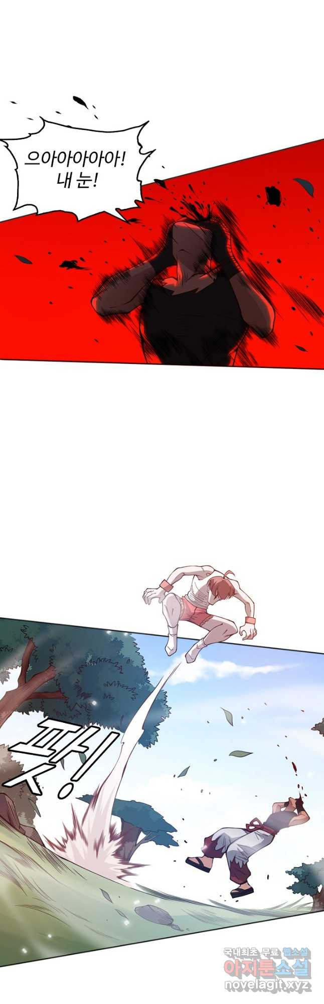 1673214506354ljkllrhk9ni.jpeg