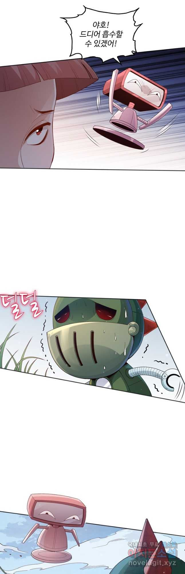 1673214512336slcsrutp3vm.jpeg