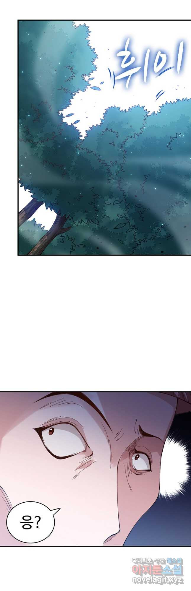 1673214514088halwljyn5so.jpeg