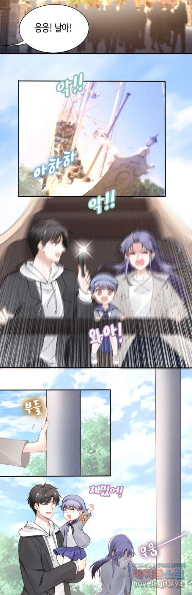 1673215074026m6xolvhvgc.jpeg