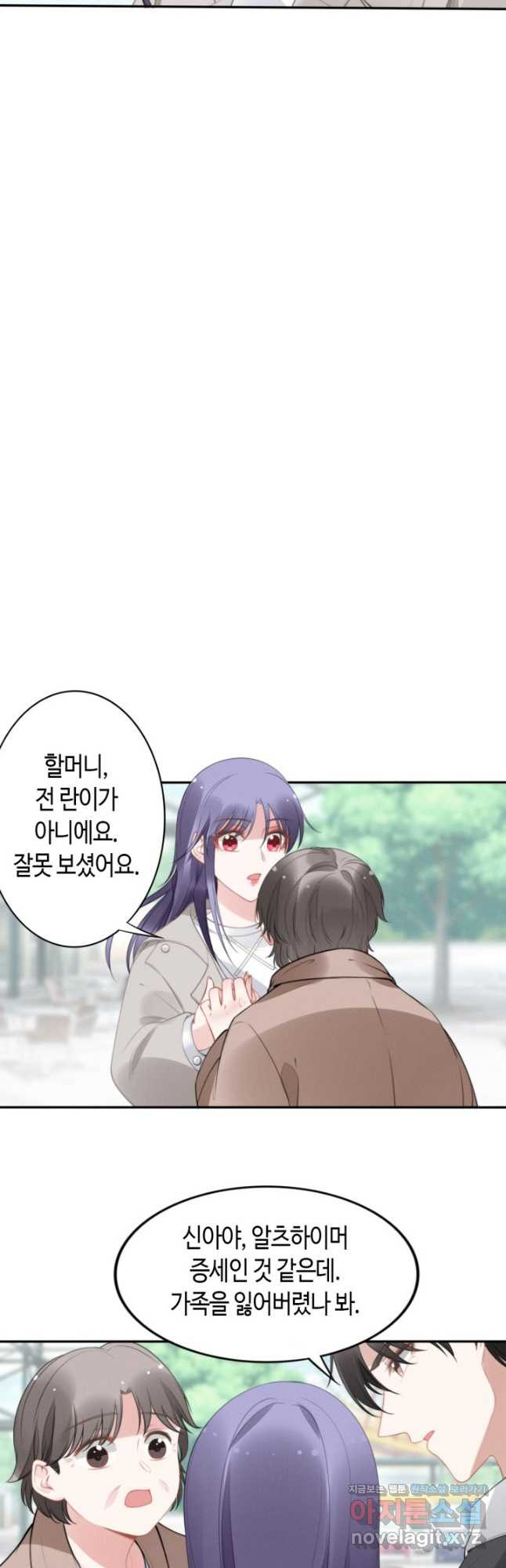 167321507829352qyn3gvl2i.jpeg