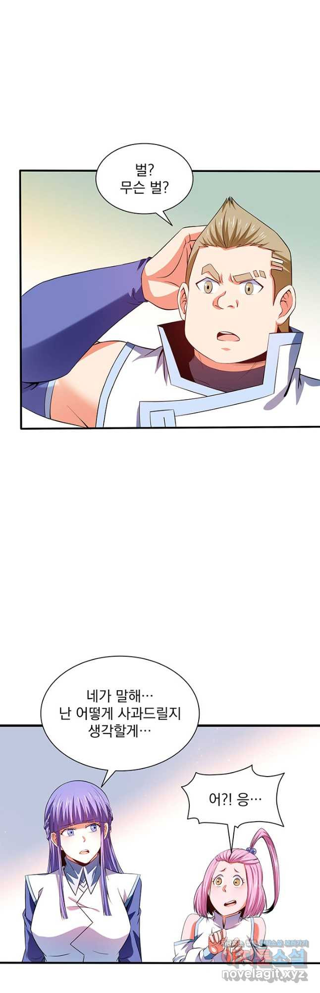 1673218053143fyiircnhkuv.jpeg