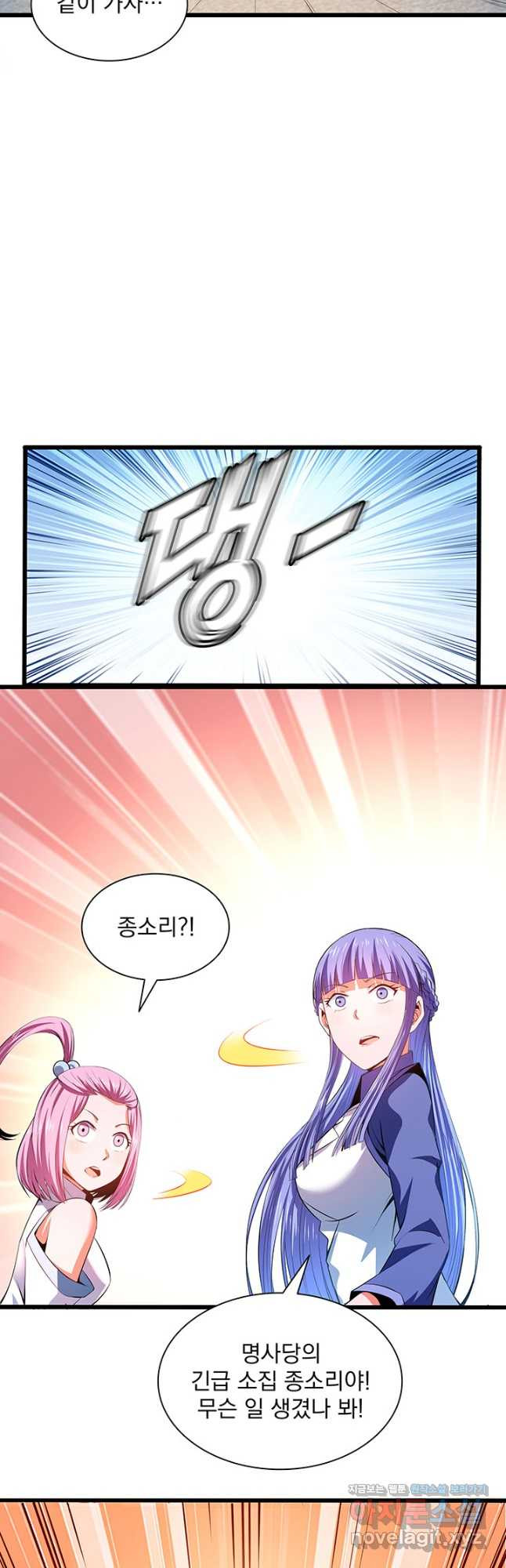 16732180551345gjutbhulhs.jpeg