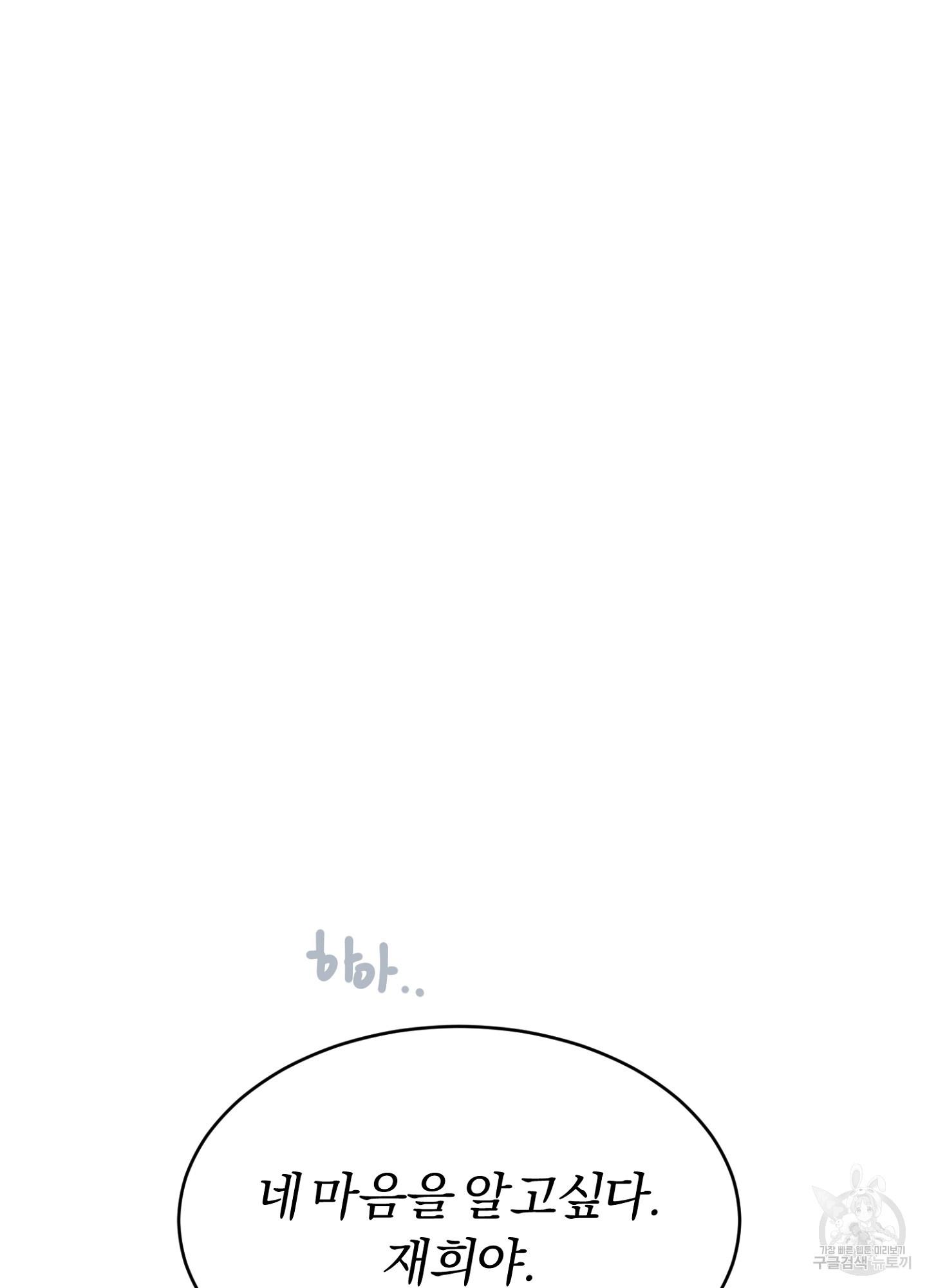 1697085300051b05jwpgqxip.jpg