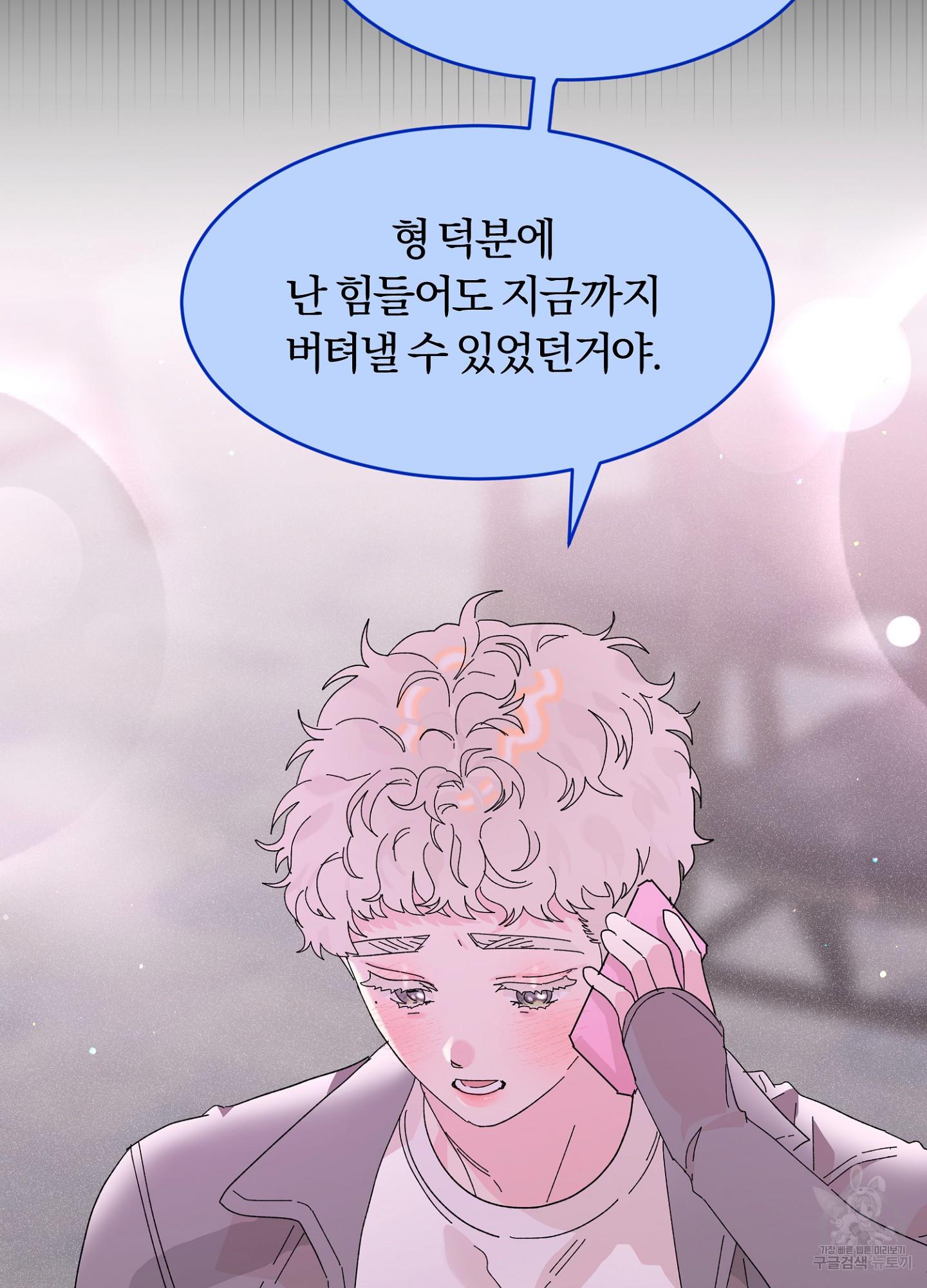 1697085302844b0r4xeyu5mi.jpg