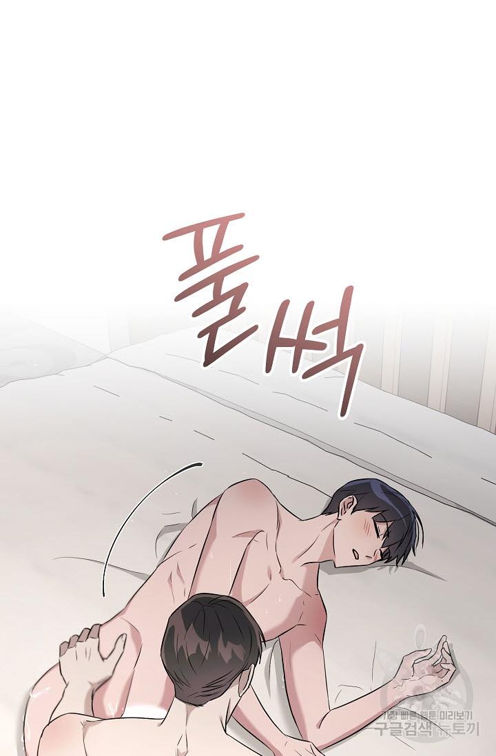 1697779295290xcuynb4jeko.jpg