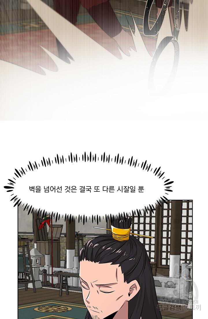 1697858023874pgmzcxbnnig.jpg