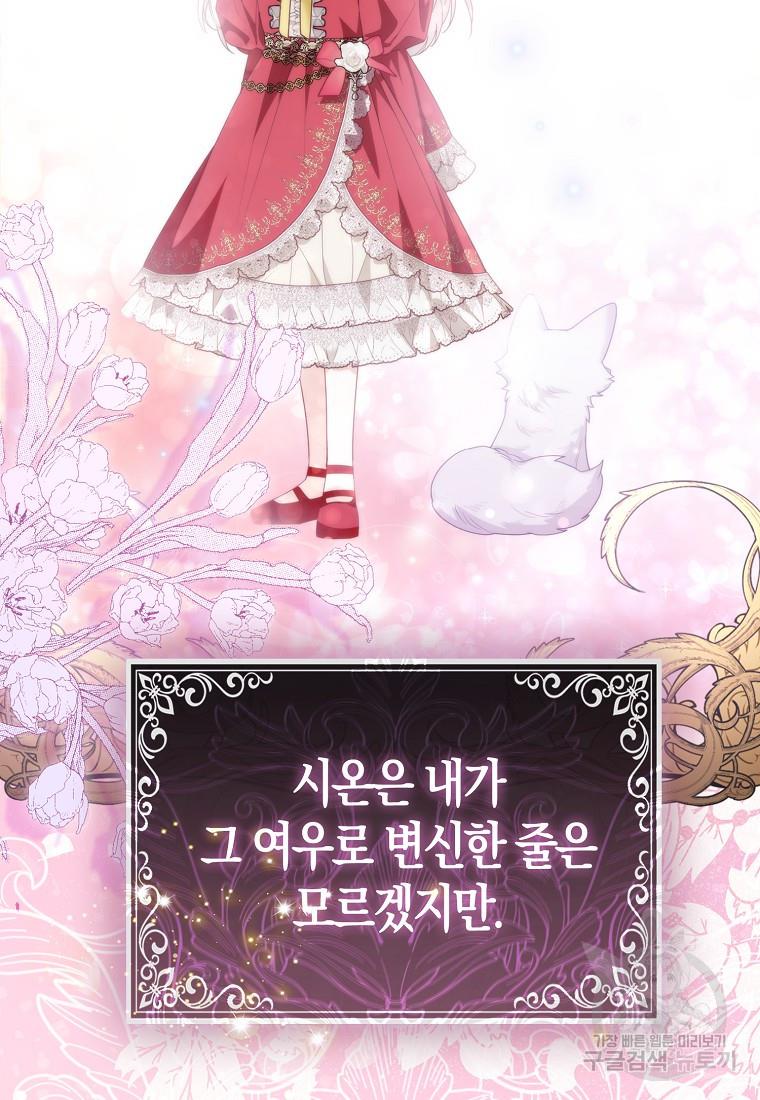 169790850599915ej2a9ho9k.jpg