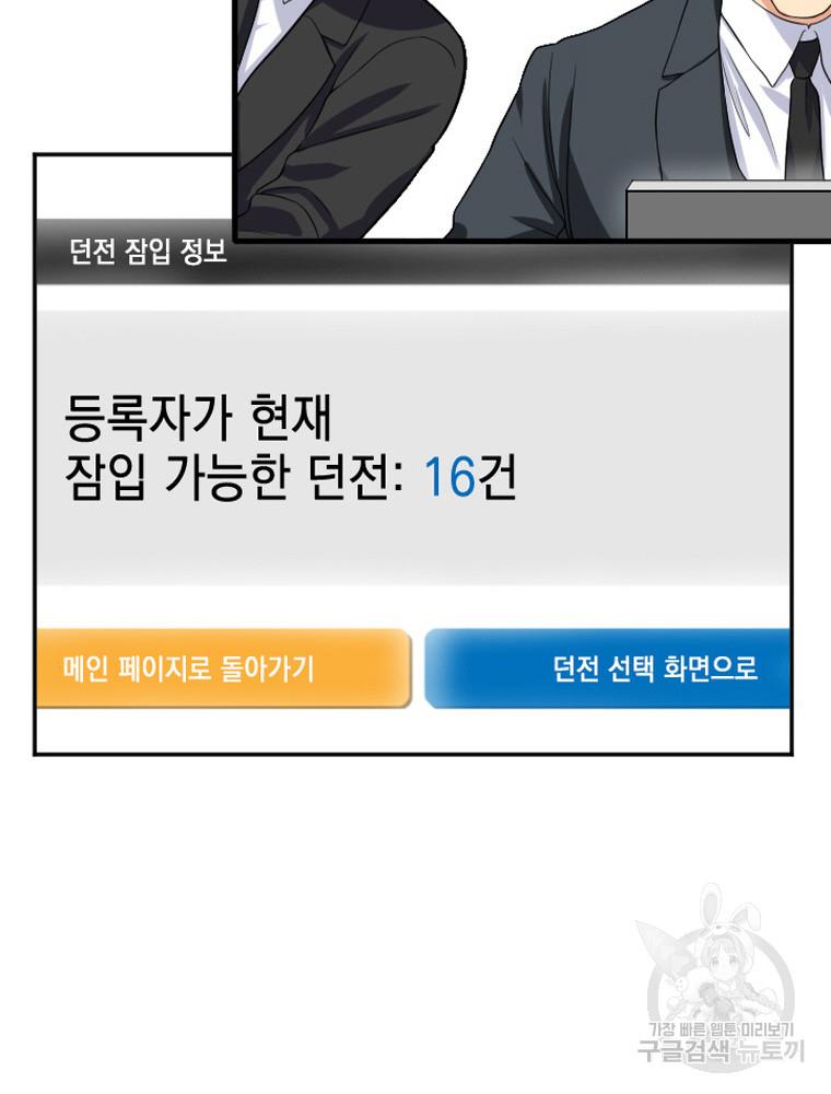 1696284349726qcn12mb8hgq.jpg
