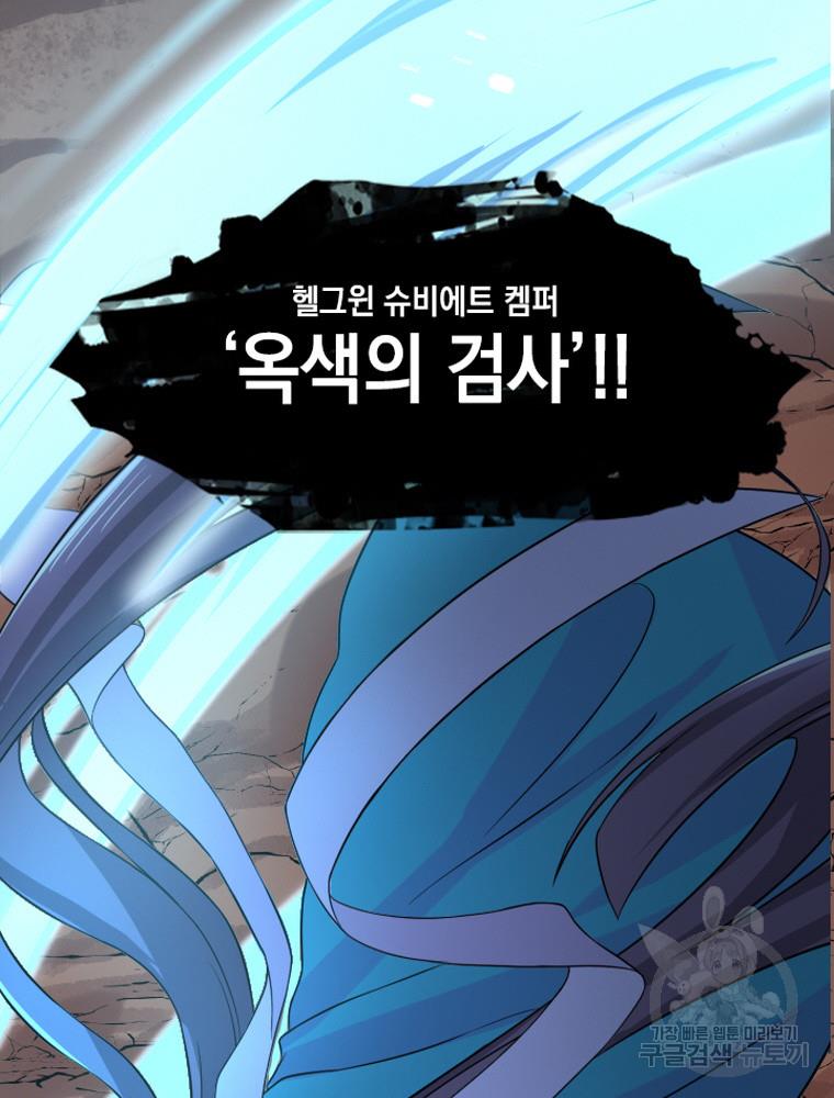 1696284359483aij3wnhqvrf.jpg