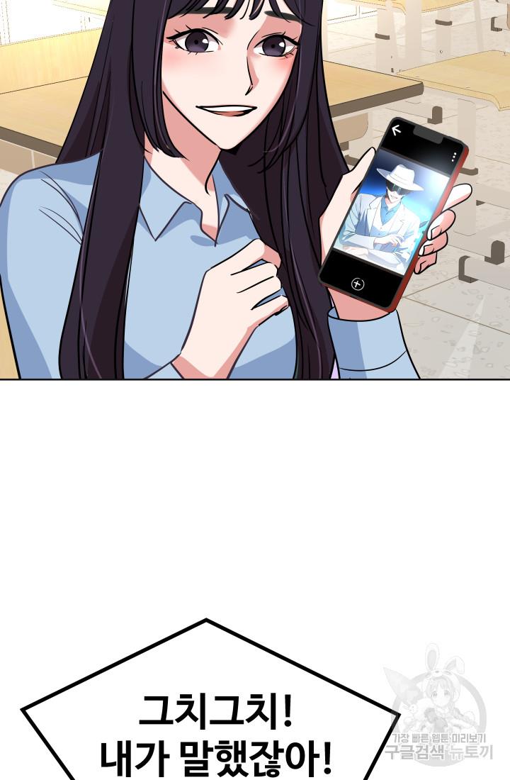 1698632695258fzphkvefap.jpg