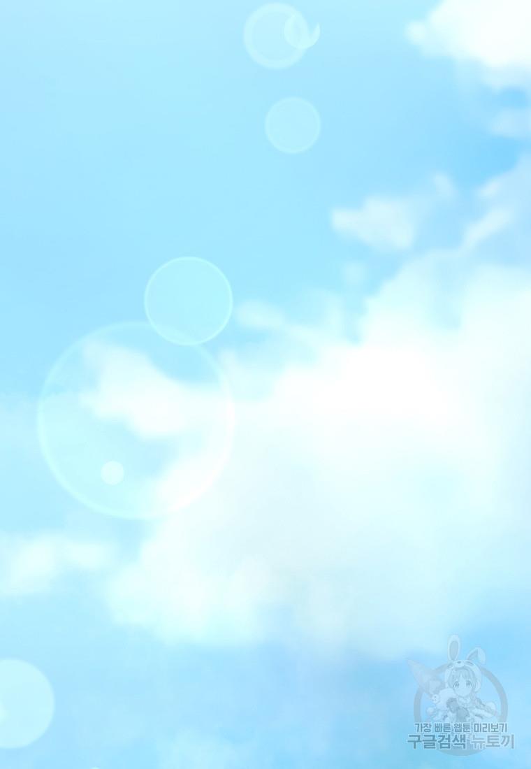 1698636404449p6acrswkv6.jpg