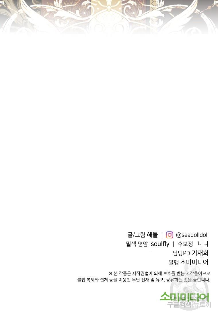 1696646020269ezk6f56b9yh.jpg
