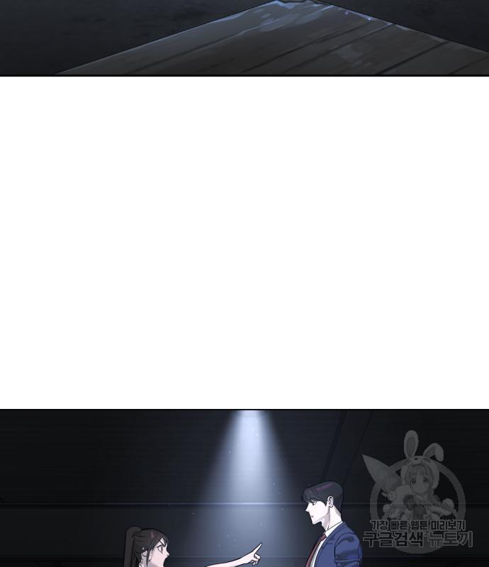 1699643048082eslzrgt066s.jpg
