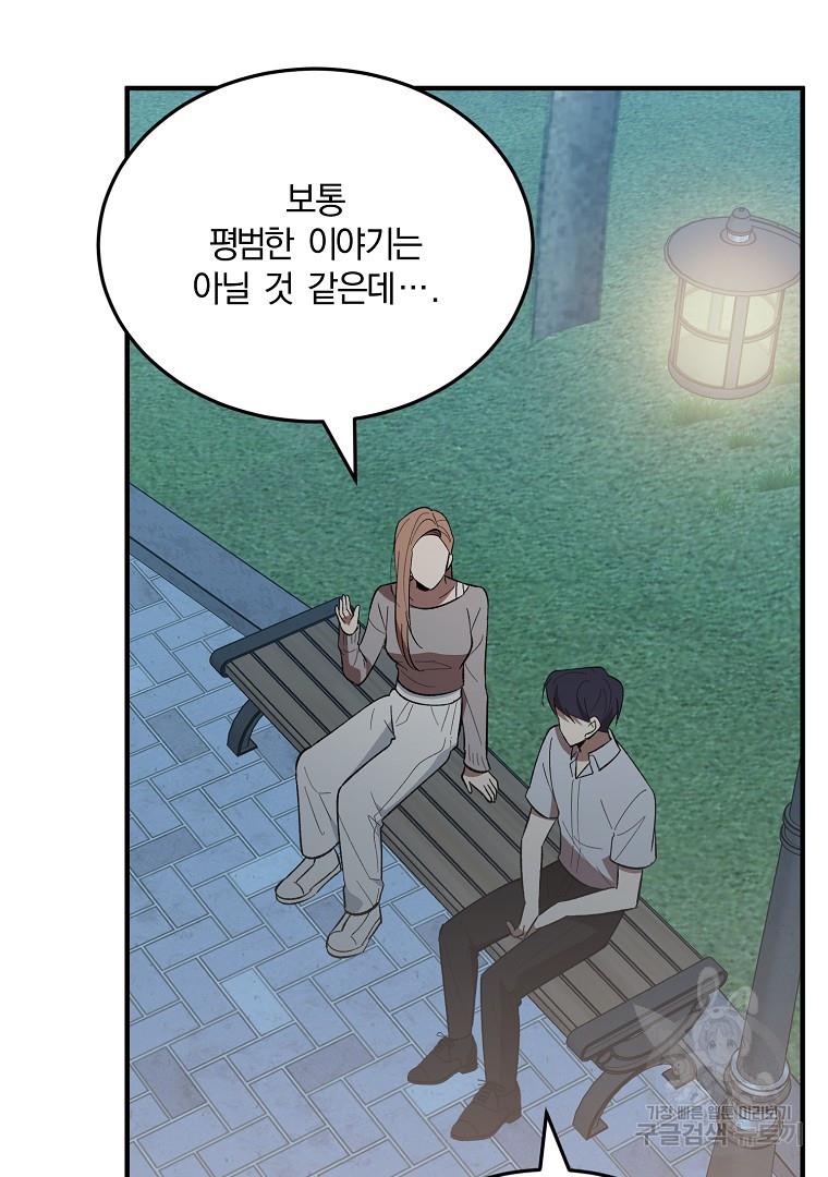 1699758209108w3yughd3zrs.jpg