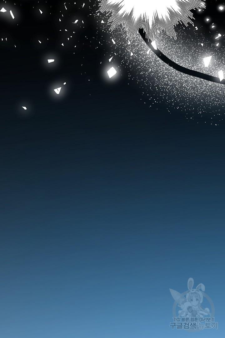 1700168045185mpklndseccn.jpg