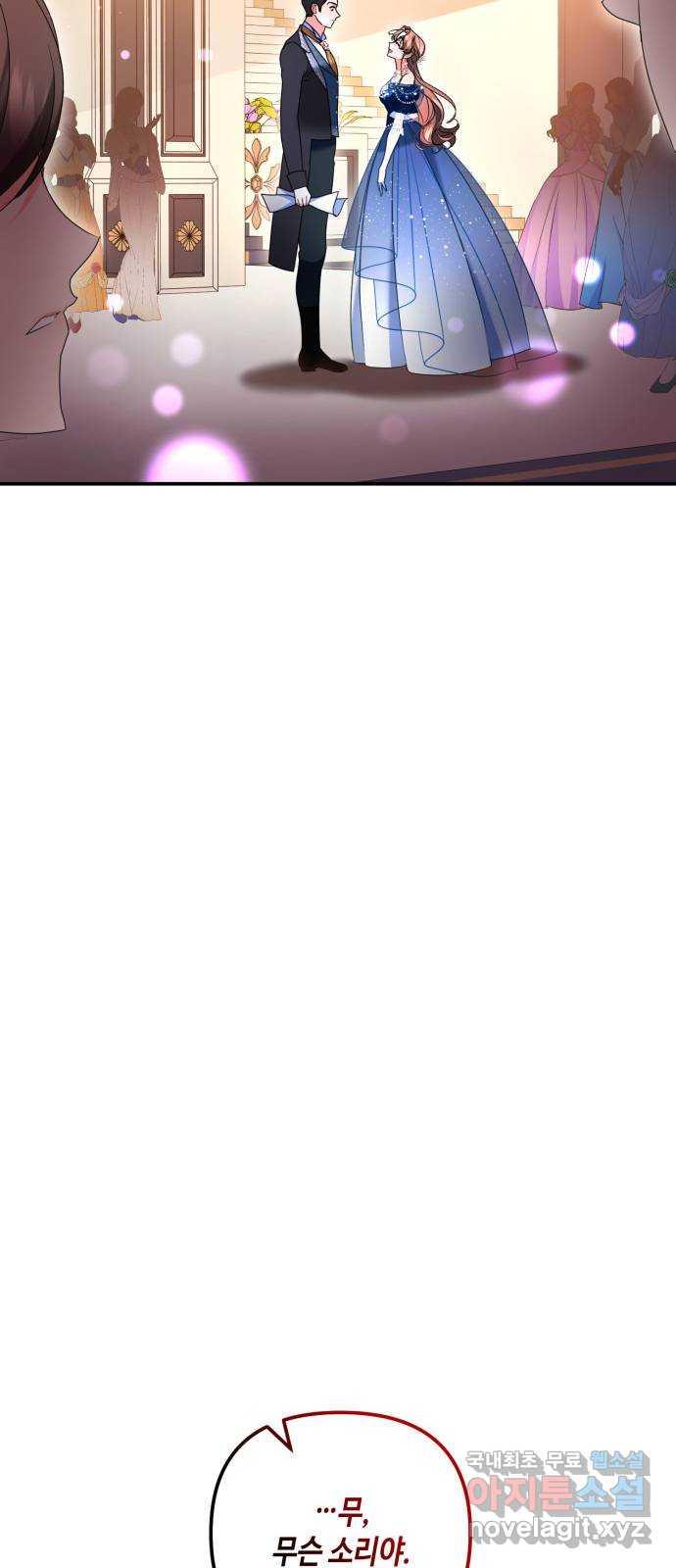 16988880437901os7s4z2dp6.jpg