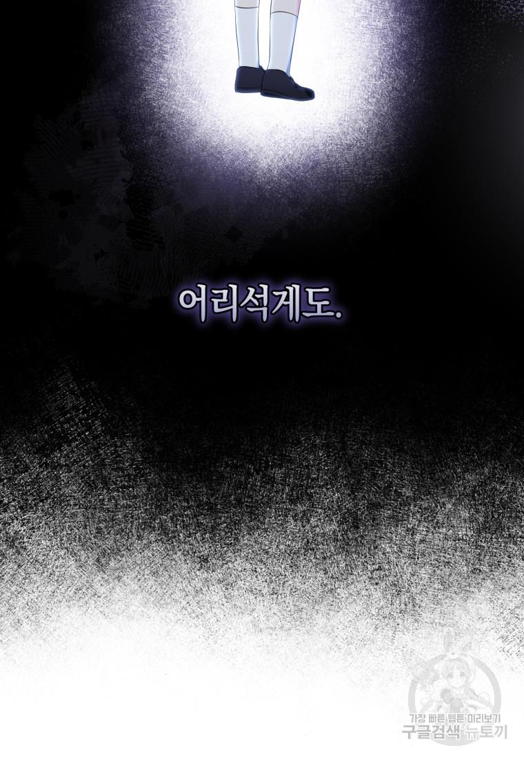 16992332134731pkb0kj8h0x.jpg