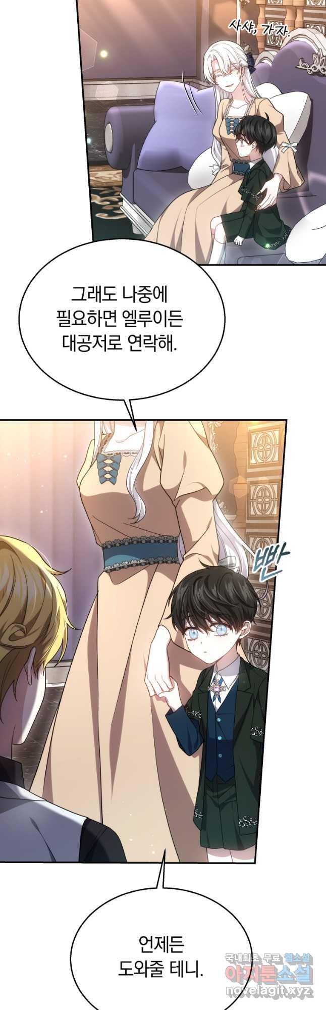 1699328167568f14rap0gaje.jpg