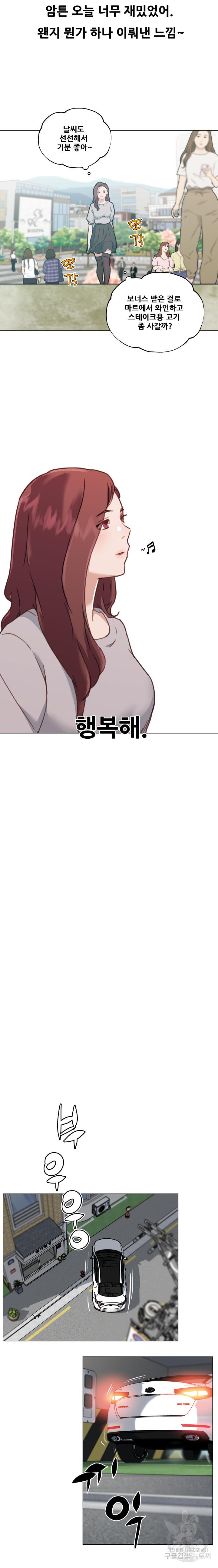 1699499099105stk5ny1mv4b.jpg