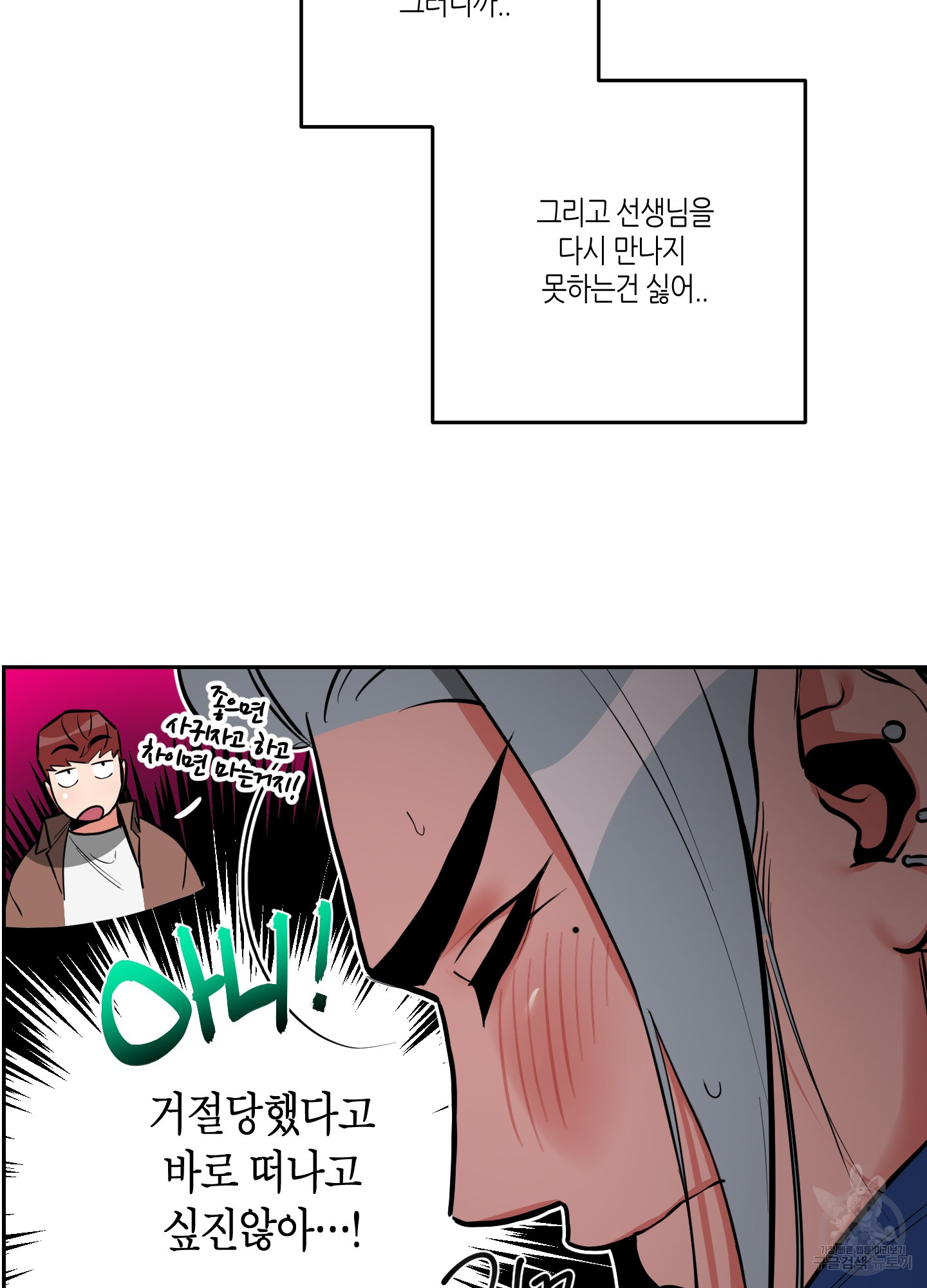 1702174157086o3blrfmojd.jpg