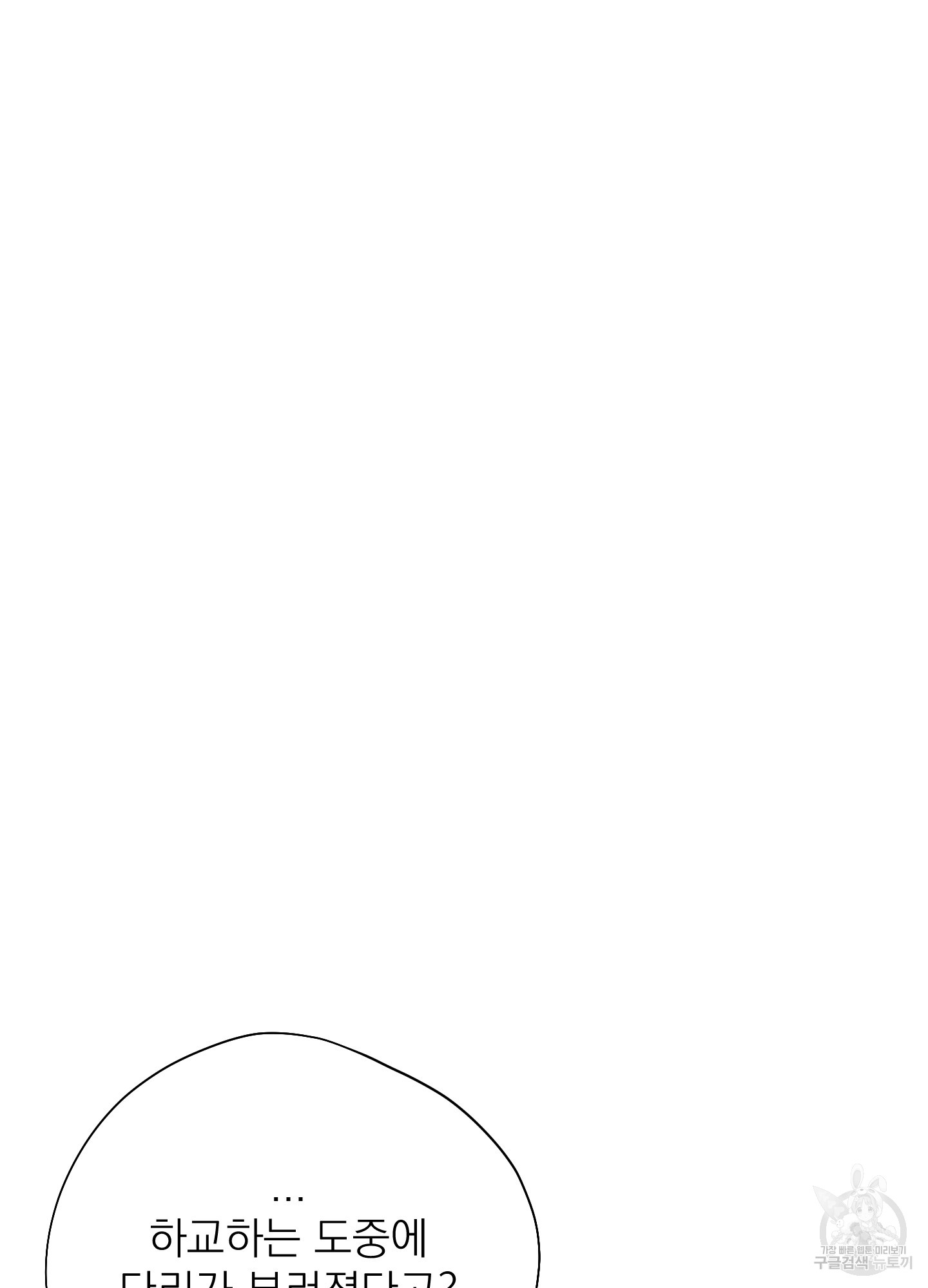 1702175200644ezd0ly8yapn.jpg