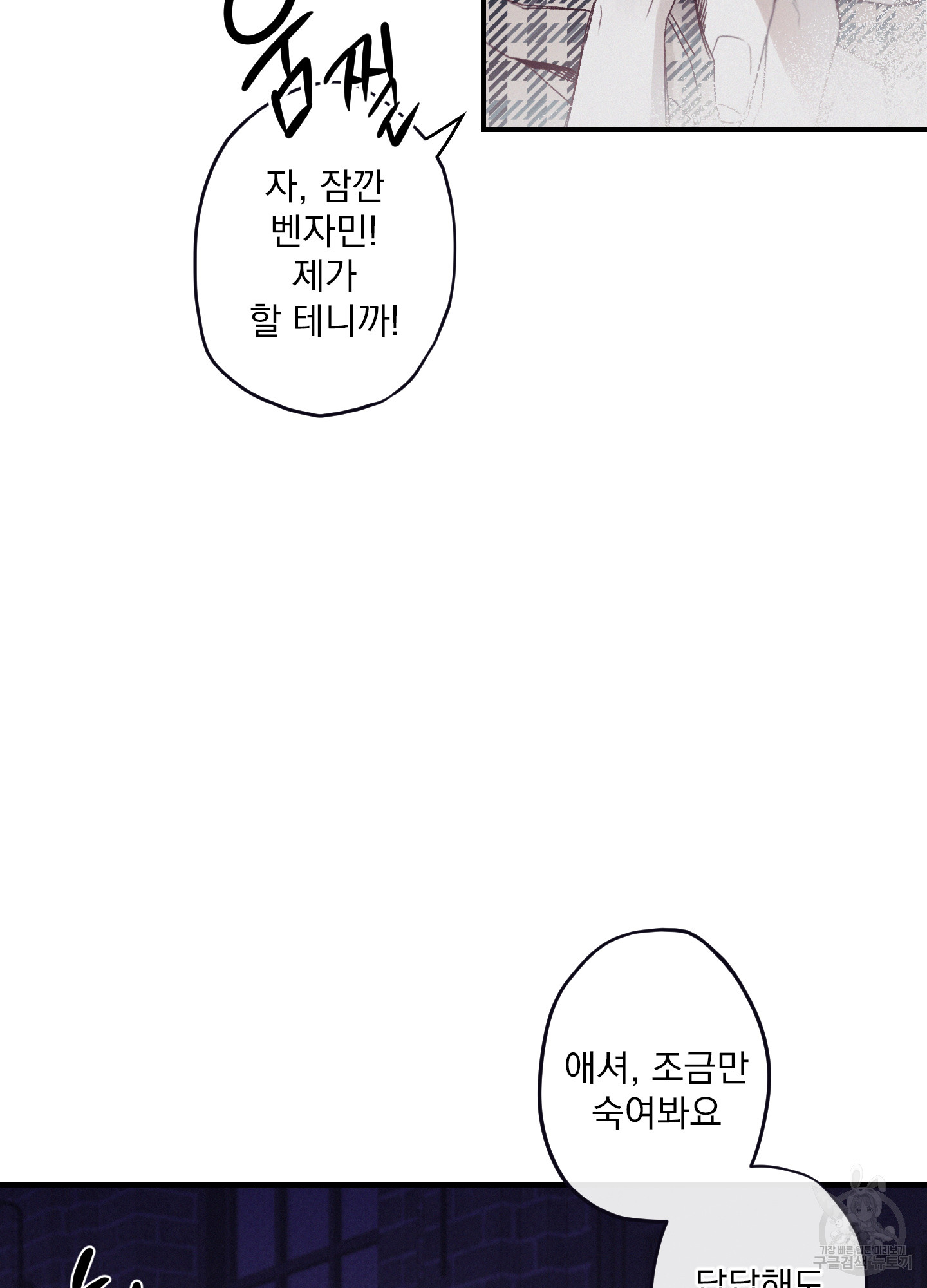 1703125662768wln3tld8g0s.jpg