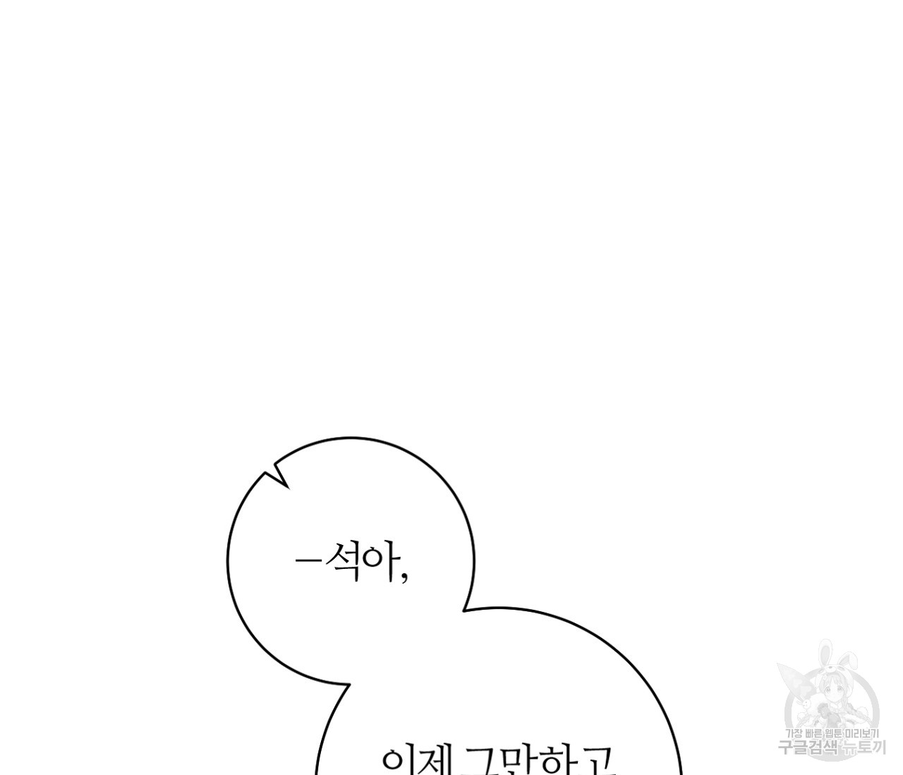 1703209383916pimubruqwof.jpg