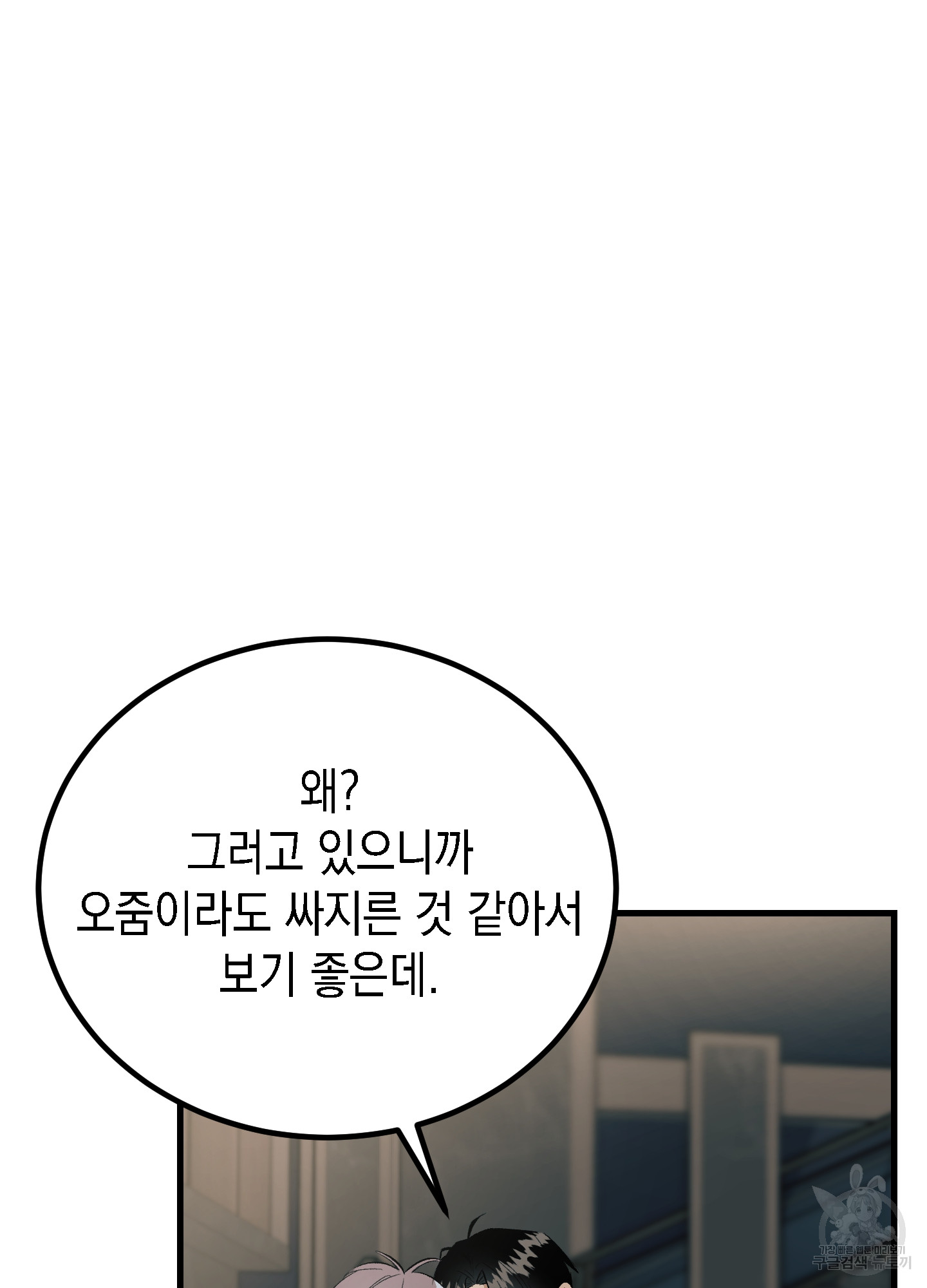 17033840184301tkc69gxga8.jpg