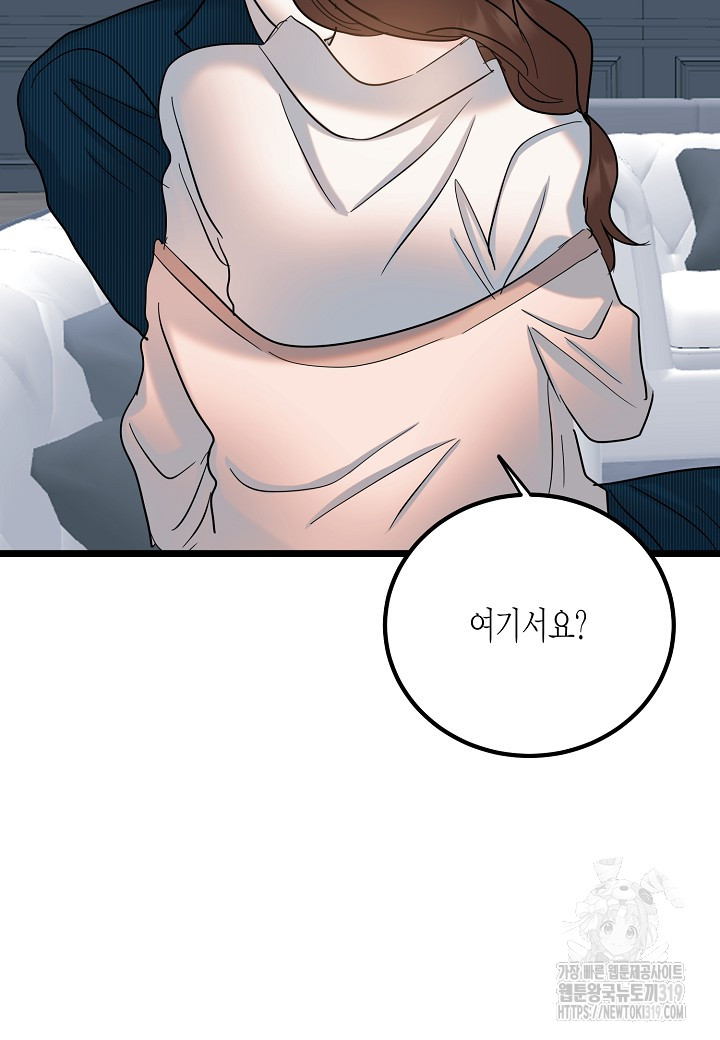 1703846469165cled2o2eucn.jpg