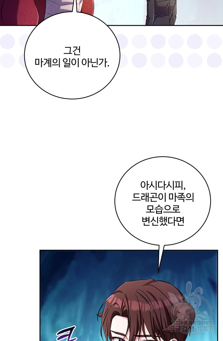 1701727270943osacmokd9yf.jpg