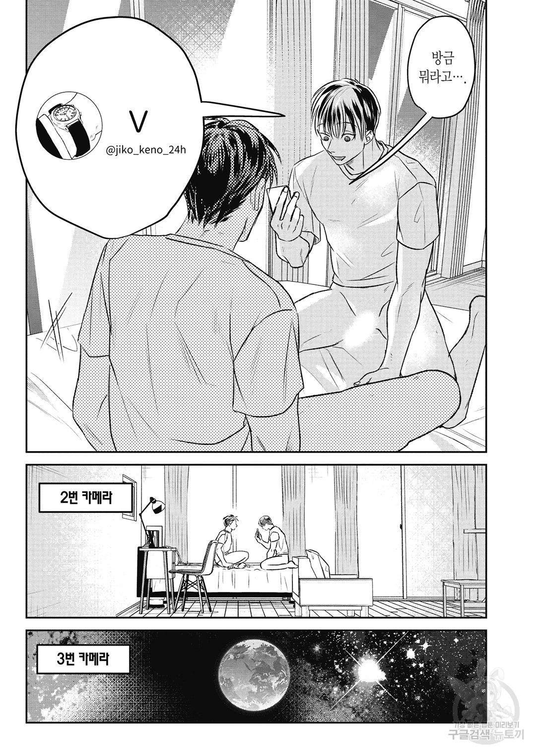 1701725324437nip2g3nsgzh.jpg