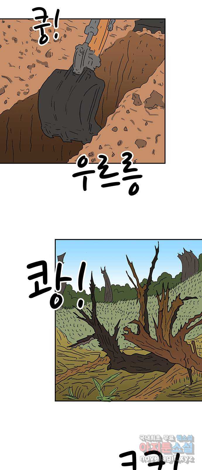 1701904295559k6jeyj2htam.jpg