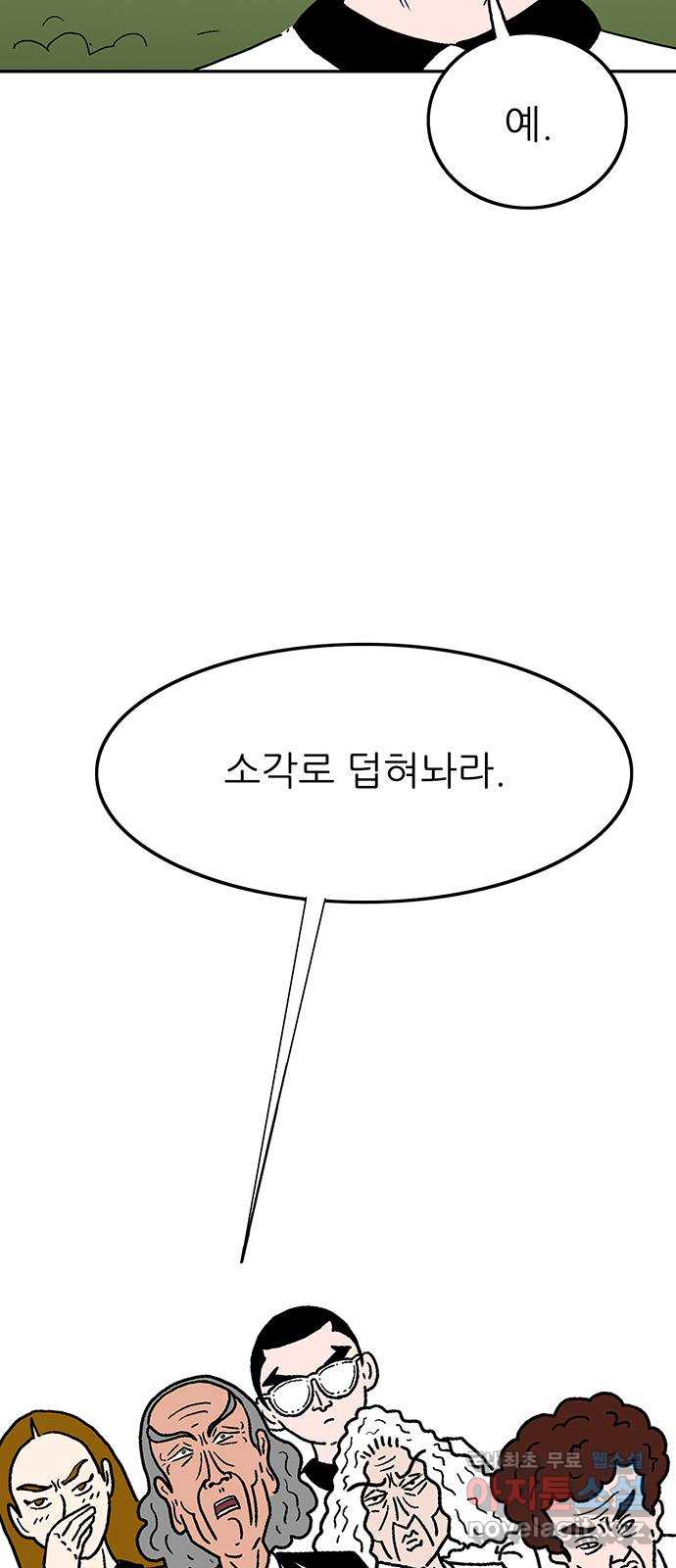 1701904299804ok9h1x5kfjs.jpg