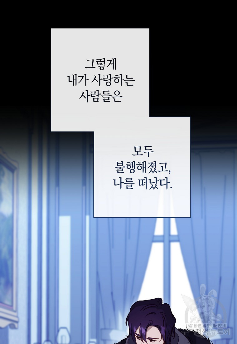 1701905475289apwsaihqjof.jpg